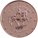 2 eurocent Bulgaria obverse