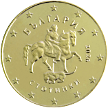 50 eurocent Bulgaria obverse